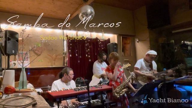 Samba Do Marcos / Sadao Watanabe