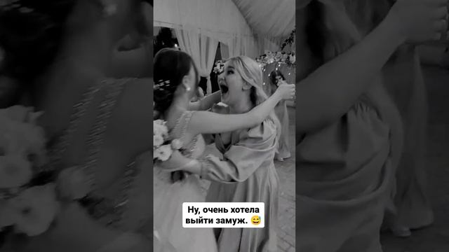 ⚡ничего необычного просто очень хотела выйти замуж⚡ смотреть онлайн