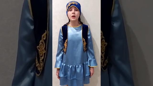 Шарафутдинова Диляра, 13 лет. Ш.Галиев "Ин бай Кеше" смотреть онлайн