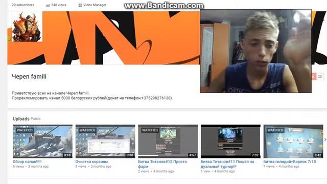 Вщзвращение на ютюб смотреть онлайн