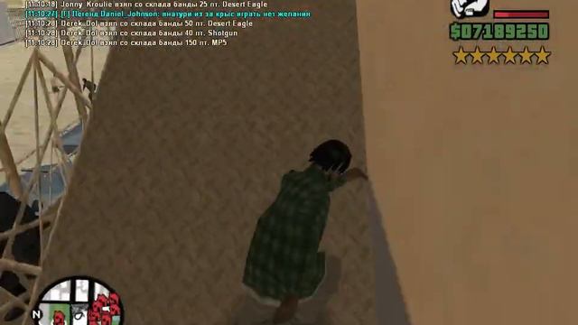 gta sa 2015 11 04 11 09 22 33 смотреть онлайн