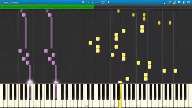 Amedee Mereaux - Etude 11 "Scherzetto" смотреть онлайн
