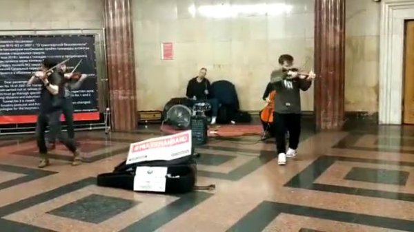 Мулерман Бэнд