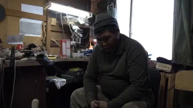 Бааха уус смотреть онлайн