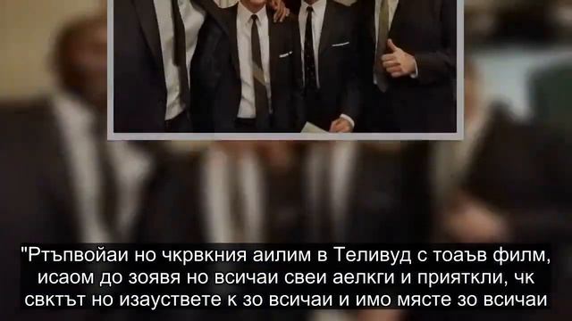 Димитър Маринов и "Зелената книга" на София Филм Фест смотреть онлайн