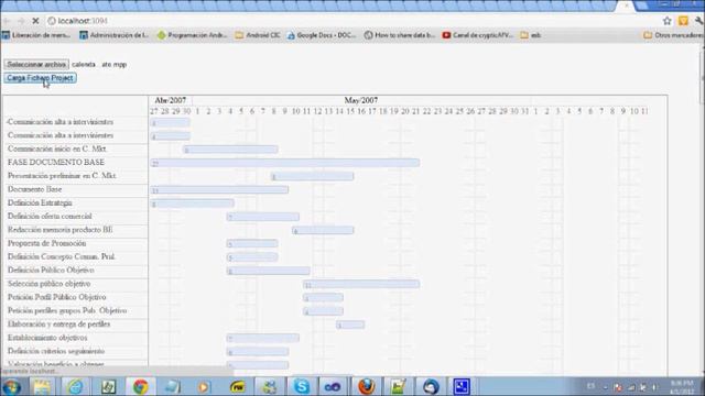 controles2 смотреть онлайн