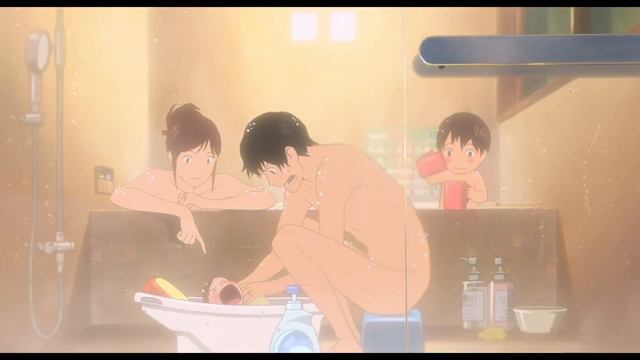 “Miraï, Ma Petite Sœur”,  De Mamoru Hosoda - Bande-annonce Exclu