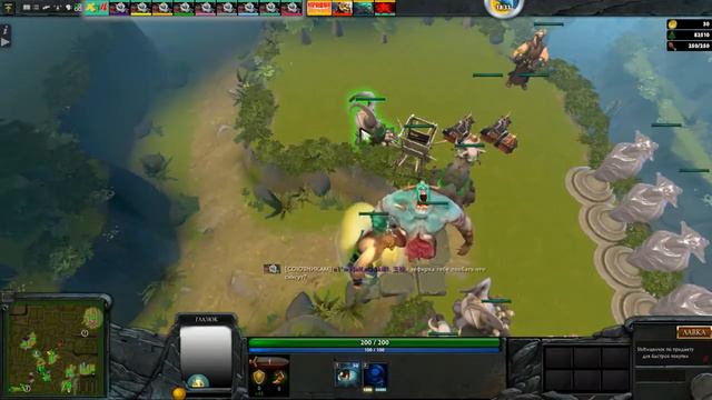 Dota 2 "Петры Реборн" смотреть онлайн