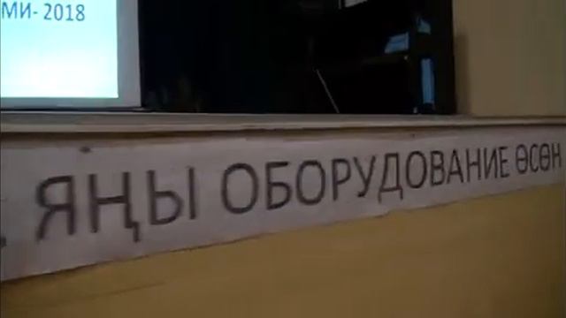 Саитбаба 5 смотреть онлайн