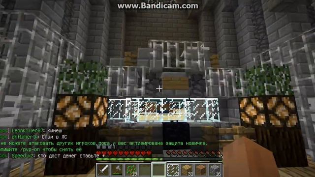 очень хороший сервер minecraft 1.6.4 от Lewy83 смотреть онлайн