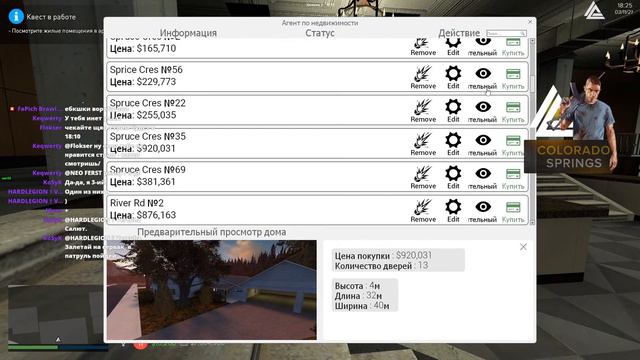 🔵 GMOD | Stream | НОВОЕ обновление COLORADO SPRINGS RP! Промокод: CSRP смотреть онлайн