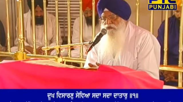 06 August 2020 | Today's Hukamnama | Harmandir Sahib | Golden Temple, Amritsar | Hukamnama Sahib