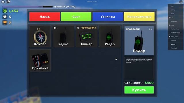 Next боты уже надоели