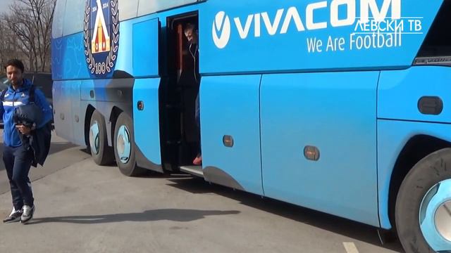 ЛЕВСКИ вече е на стадиона в Разград за мача с Дунав