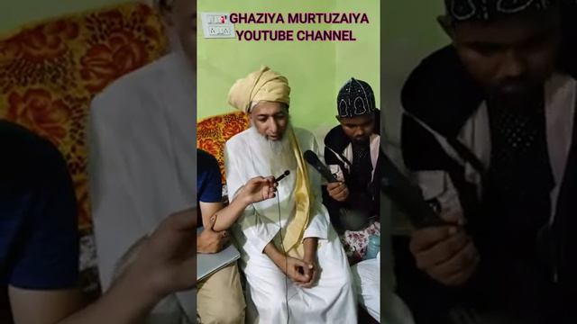 Hazrat Sufi Syed Murtuza Ali Shah Hussaini SARKAAR Byaan 3 смотреть онлайн