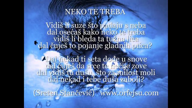 Neko te treba - Sreten Stančević смотреть онлайн