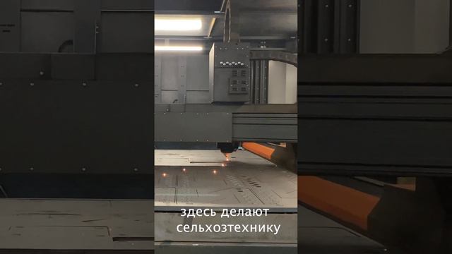 Завод Стеллар работает в Барнауле смотреть онлайн