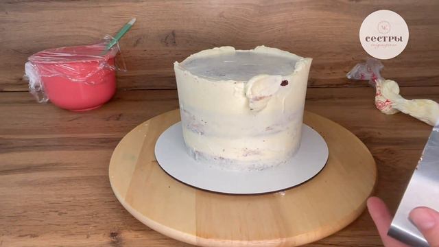 Как выровнять торт?  Крем ЧИЗ на масле. Очень ПОДРОБНО!