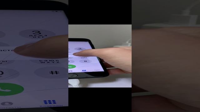 iPhone 7+ смотреть онлайн