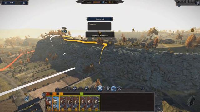 Total War Saga: Thrones of Britannia -07- [Coop] смотреть онлайн