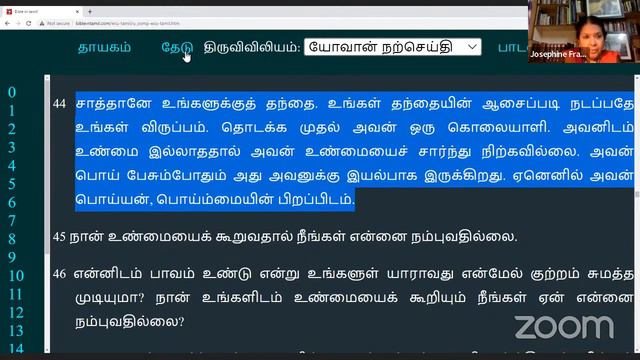 We are all in a battle - stronghold| நாம் அனைவரும் ஒரு போரில் இருக்கிறோம் - அரண்|15th June 2022 смотреть онлайн