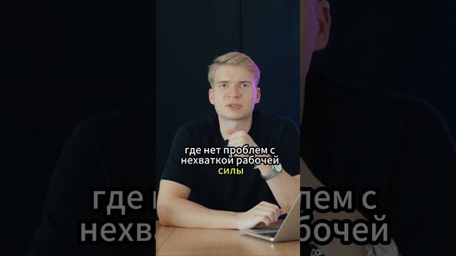 Как Нейросети Нас Заменят! смотреть онлайн
