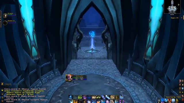 Проходим ЦЛК [3] смотреть онлайн