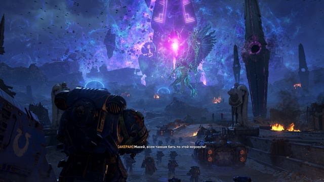 Войско! смотреть онлайн