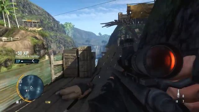 FarCry3 часть-22 (В пасть врага) смотреть онлайн