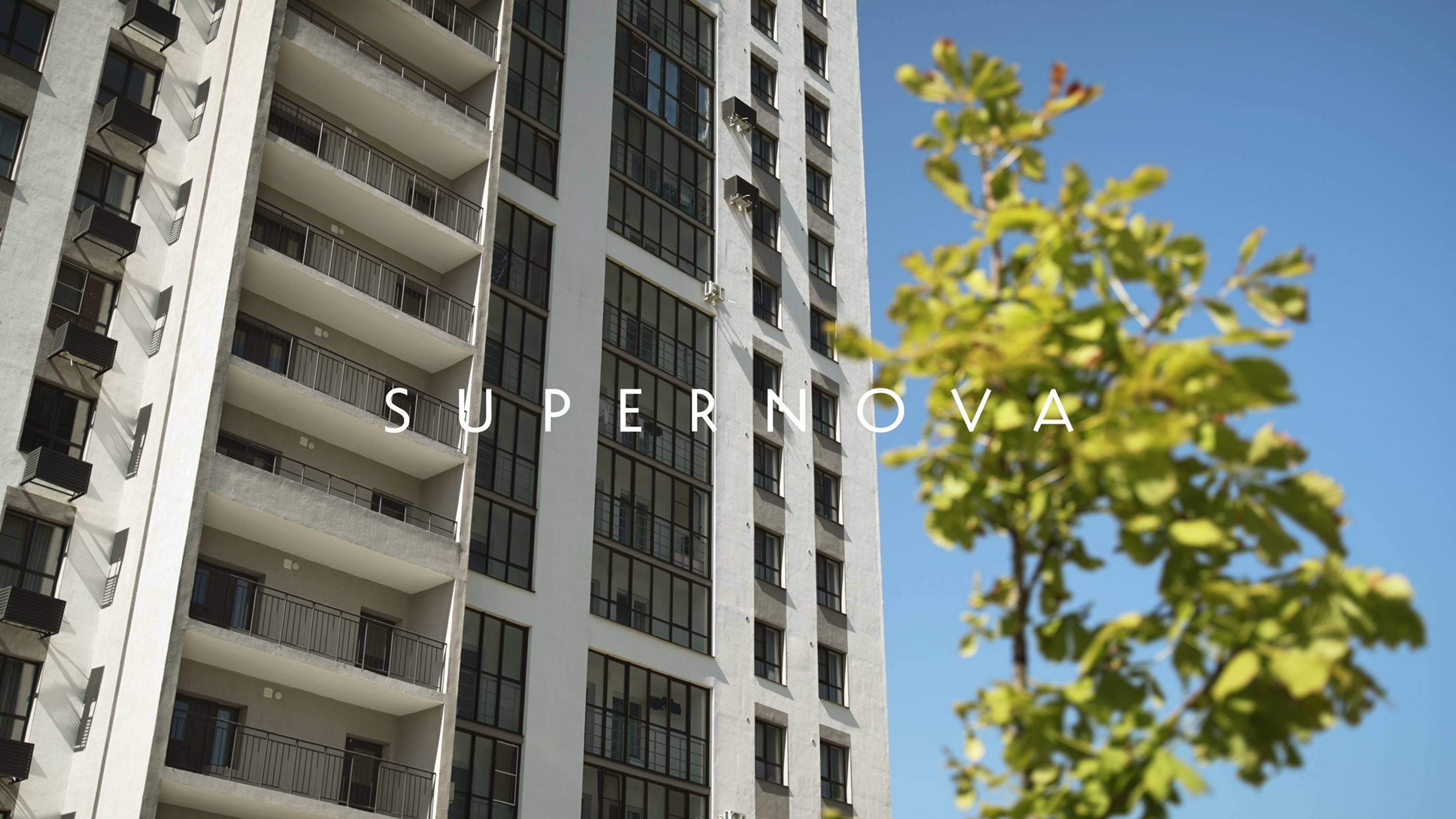 Presentation | SUPERNOVA