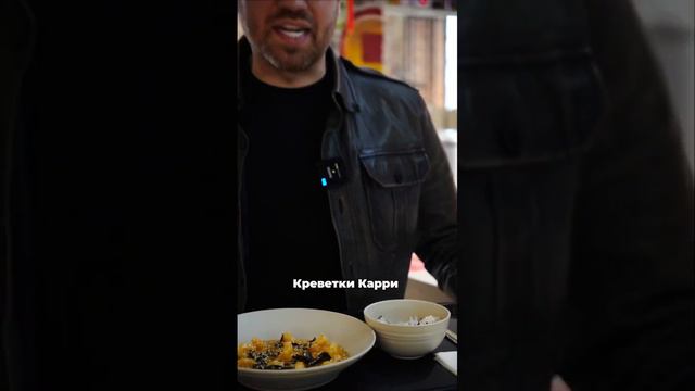 Обзор ресторана Тай Китай#обзор #еда #вкусно #china #рецепт #самара #борисовтв #borisovtv смотреть онлайн