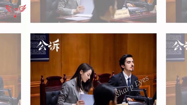 《公诉》的剧情颇为有趣，多起案件交织在一起，继续与迪丽热巴和童大伟的演技一起充满生机。#dilraba #tongdawei #迪丽热巴 #địchlệnhiệtba смотреть онлайн
