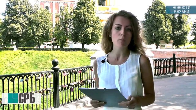 Обзор за день 30 июня 2016 смотреть онлайн