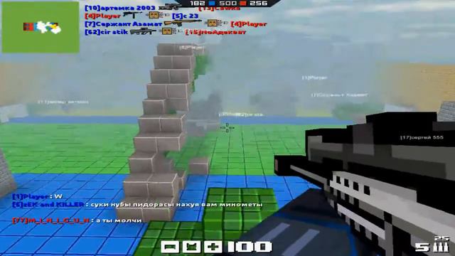 БЛОКАДА Обзор оружий №3 BARRETT смотреть онлайн