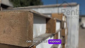 Насколько долговечны дома из СИП ПАНЕЛЕЙ