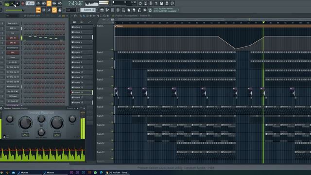DJ ALIGATOR In FL Studio