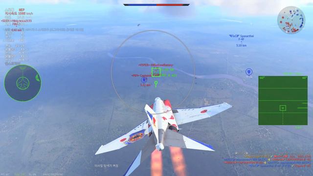 AIM-7E-2 Vs AIM-7F
