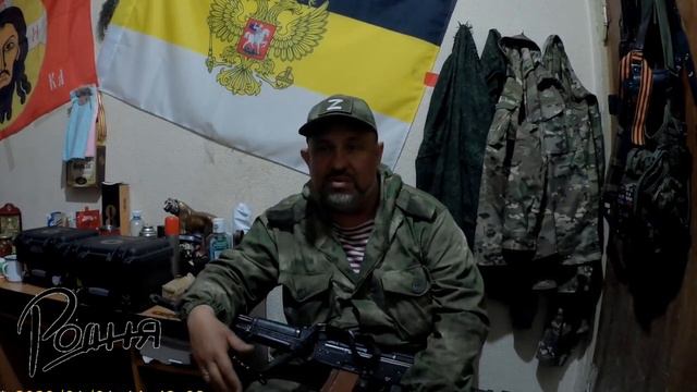 Начальник штаба БАРС 16 Позывной Михалыч ЛНР 8.06.23 смотреть онлайн