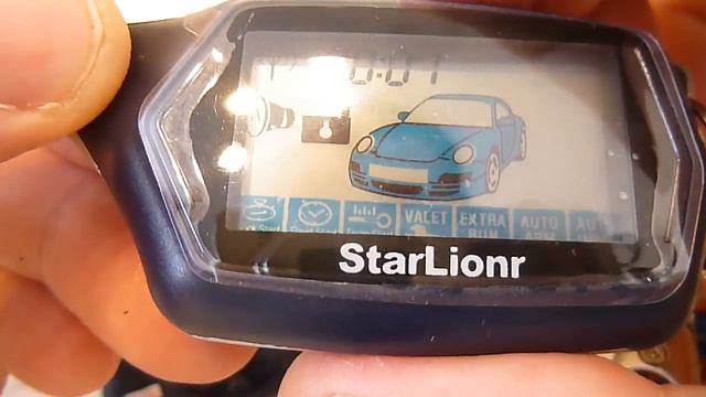 Блок автосигнализации Starline C9