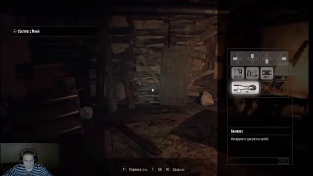 Резик 7   начало