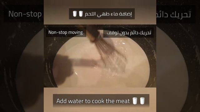 المنسف الأردني Hani Ahmed jordanian(lamb meat )Mansaf смотреть онлайн