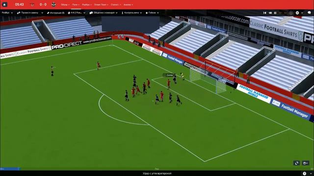 Турнир подписчиков в Football manager 2017 #1 (Предсезонка и первый тур) смотреть онлайн