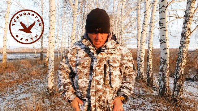 Rapala - куртка для охоты и рыбалки смотреть онлайн