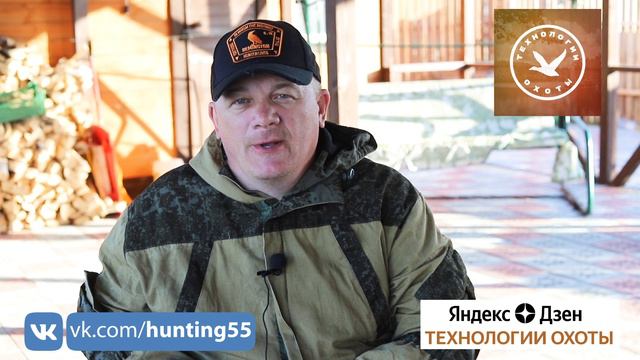 Лесные пожары Единственное решение смотреть онлайн