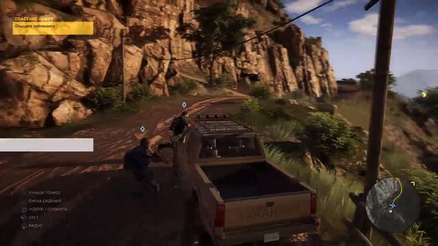 Tom Clancy's Ghost Recon Wildlands 1 часть смотреть онлайн