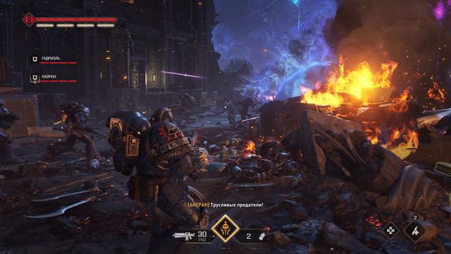 Братская помощь! смотреть онлайн