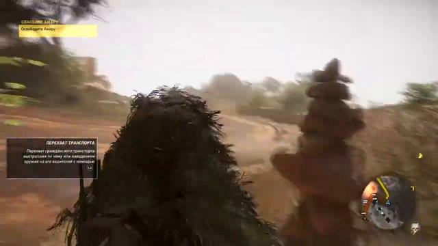 Tom Clancy's Ghost Recon® Wildlands ПРОХОЖДЕНИЕ #1 смотреть онлайн