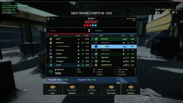Blitz Shield In Patch 1.2.2 - Ghost Recon Phantoms смотреть онлайн