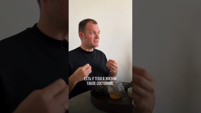 Психосоматика. В чем причина заболеваний щитовидной железы?
#вадимсанжаров #психосоматика #shorts смотреть онлайн