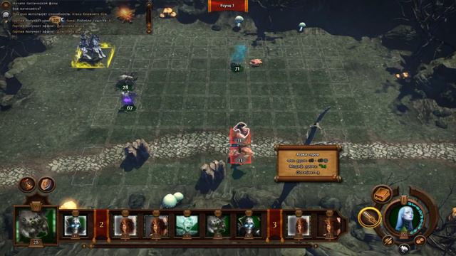 Кампания: 2 миссия за некромантов | Might & Magic Heroes VII смотреть онлайн